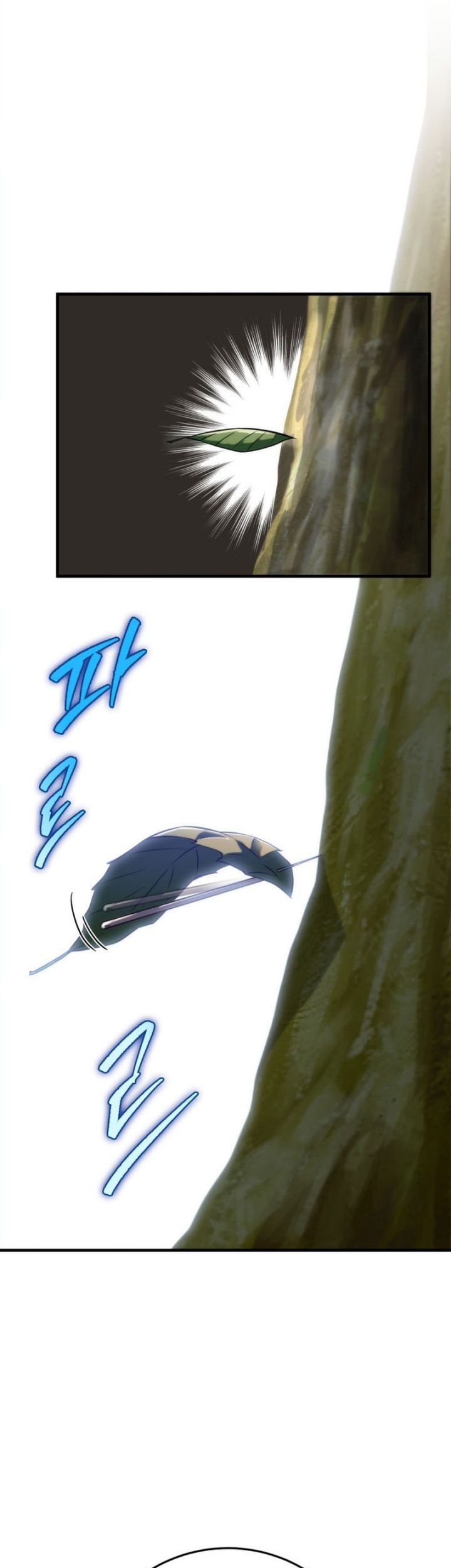 Heavenly Inquisition Sword chapter 46 halaman 6