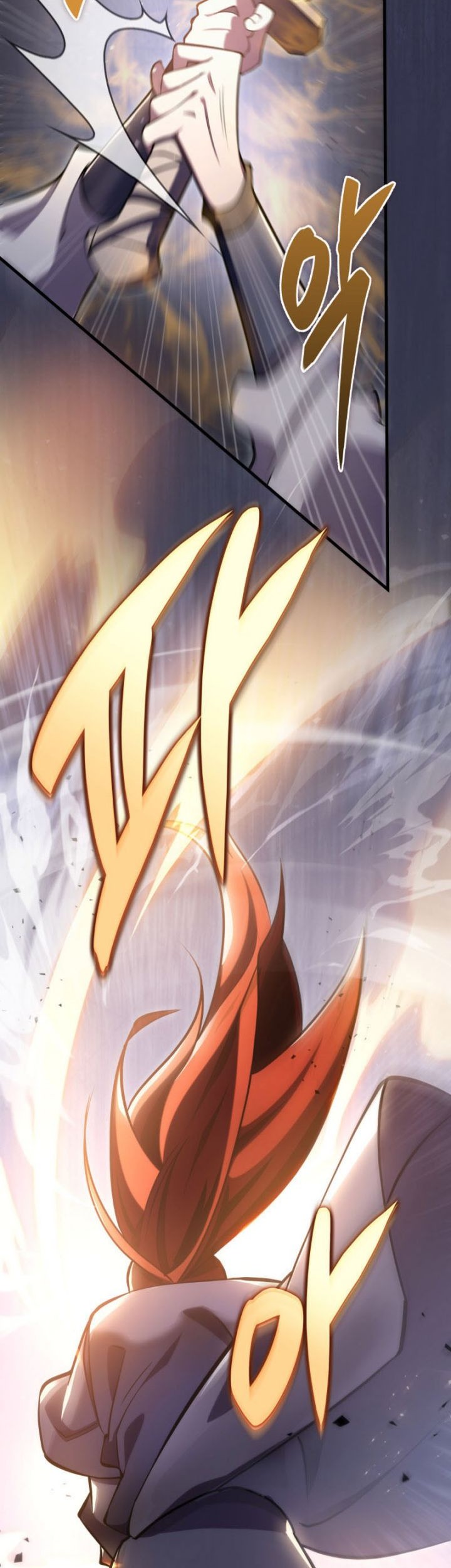 Heavenly Inquisition Sword chapter 46 halaman 25