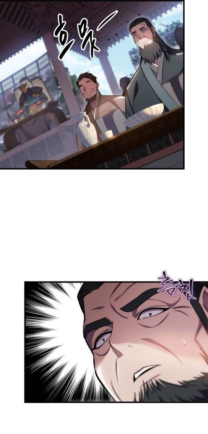 Heavenly Inquisition Sword chapter 46 halaman 37