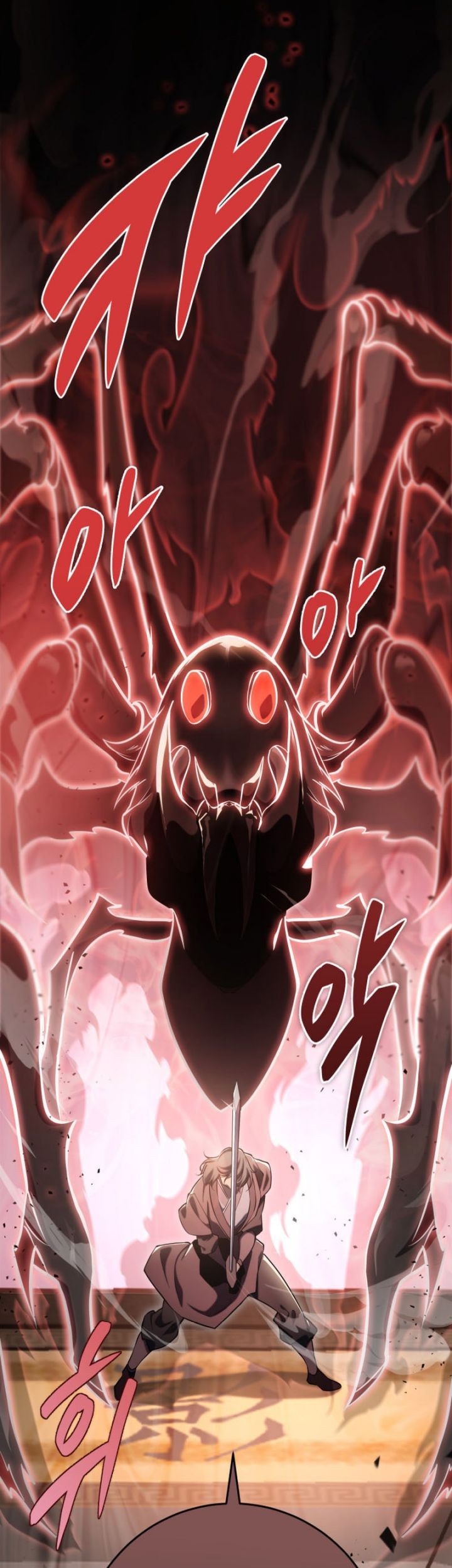 Heavenly Inquisition Sword chapter 46 halaman 42