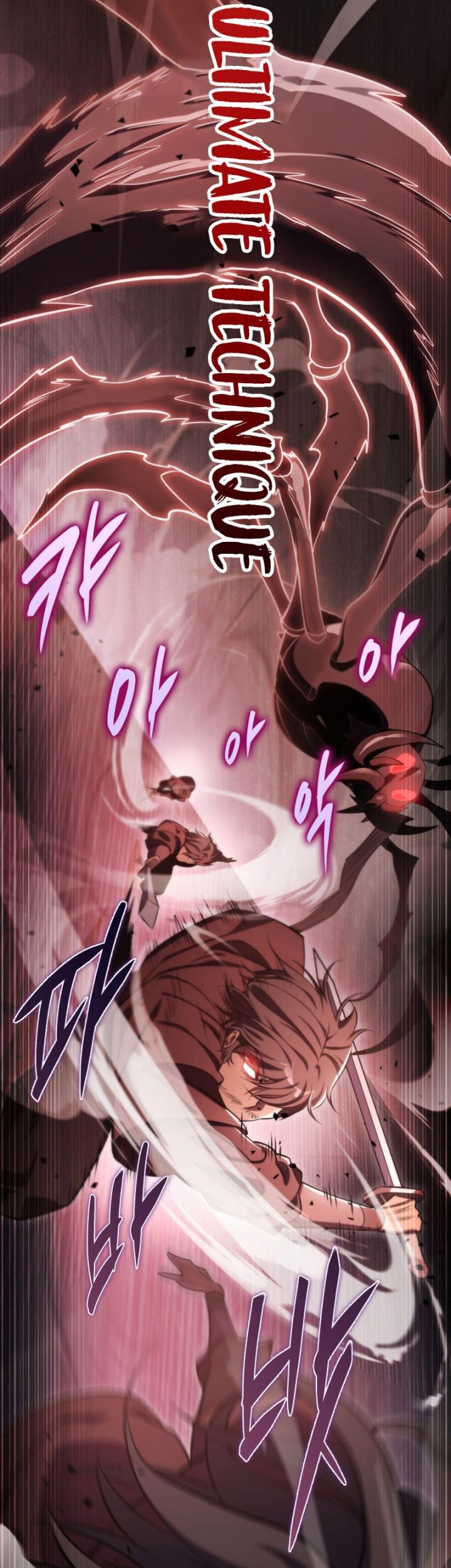 Heavenly Inquisition Sword chapter 46 halaman 47