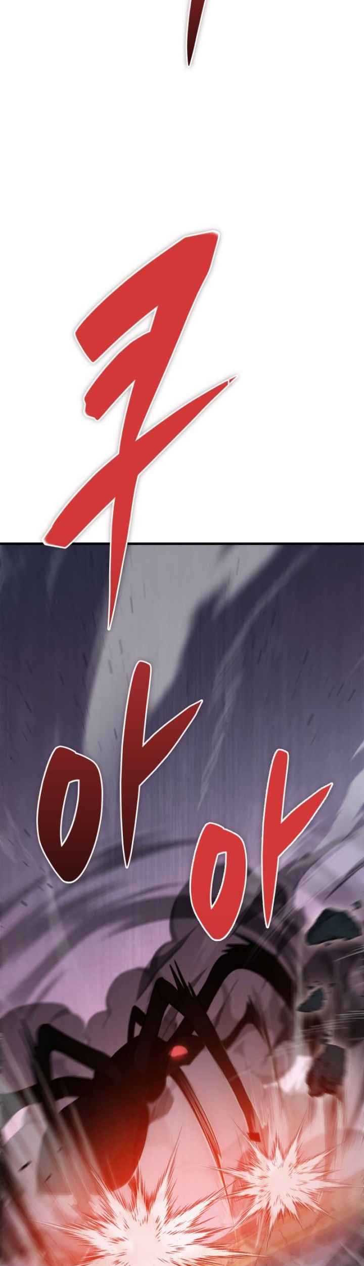 Heavenly Inquisition Sword chapter 46 halaman 59