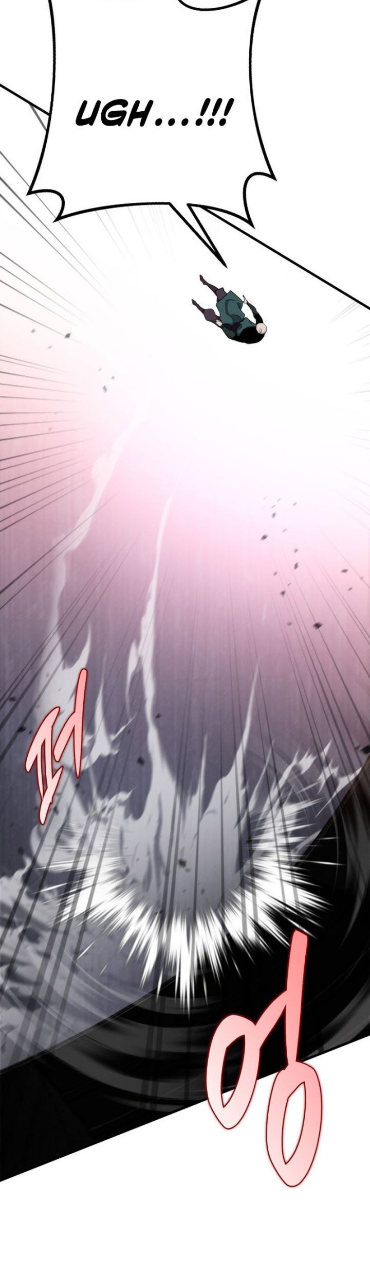 Heavenly Inquisition Sword chapter 46 halaman 62