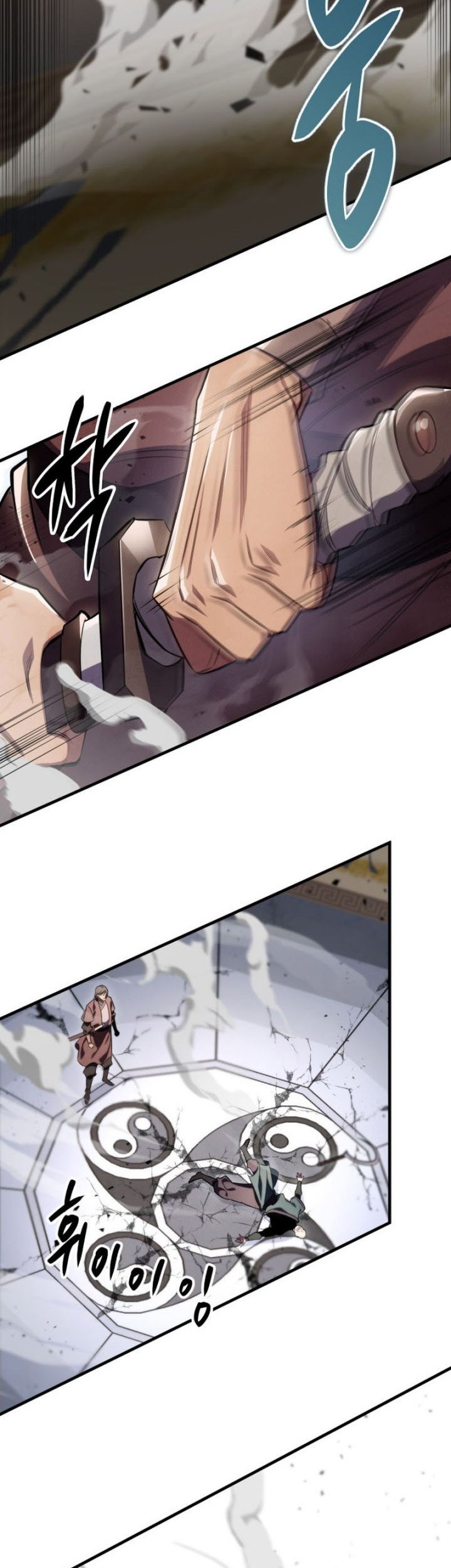 Heavenly Inquisition Sword chapter 46 halaman 66
