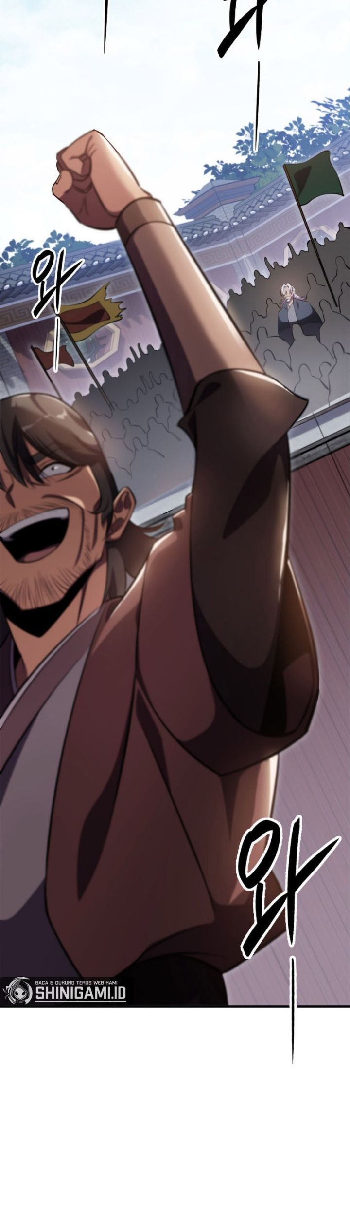 Heavenly Inquisition Sword chapter 46 halaman 75