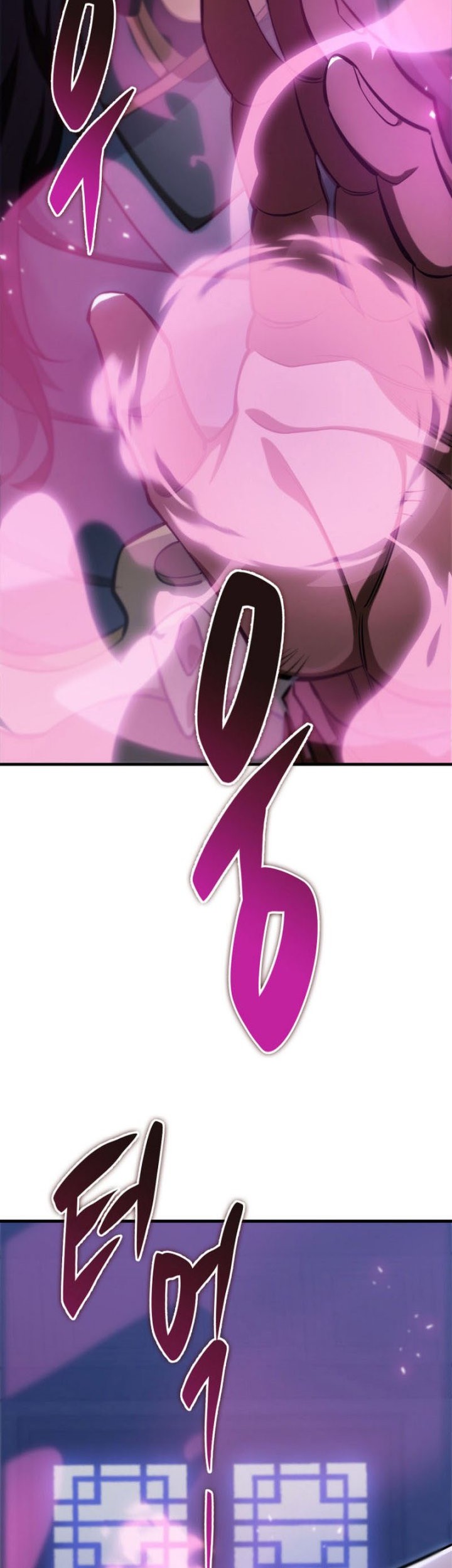Heavenly Inquisition Sword chapter 47 halaman 4