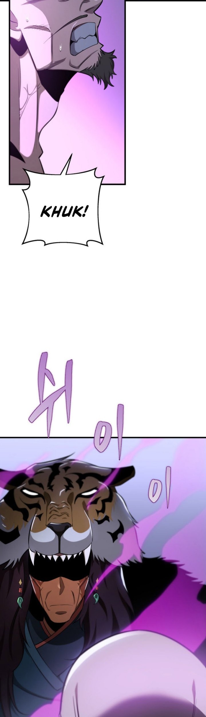 Heavenly Inquisition Sword chapter 47 halaman 7