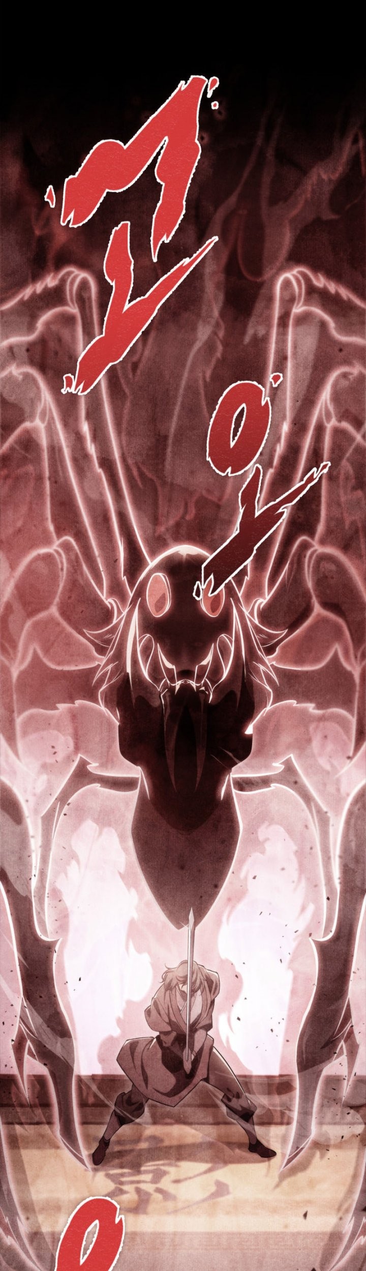 Heavenly Inquisition Sword chapter 47 halaman 20