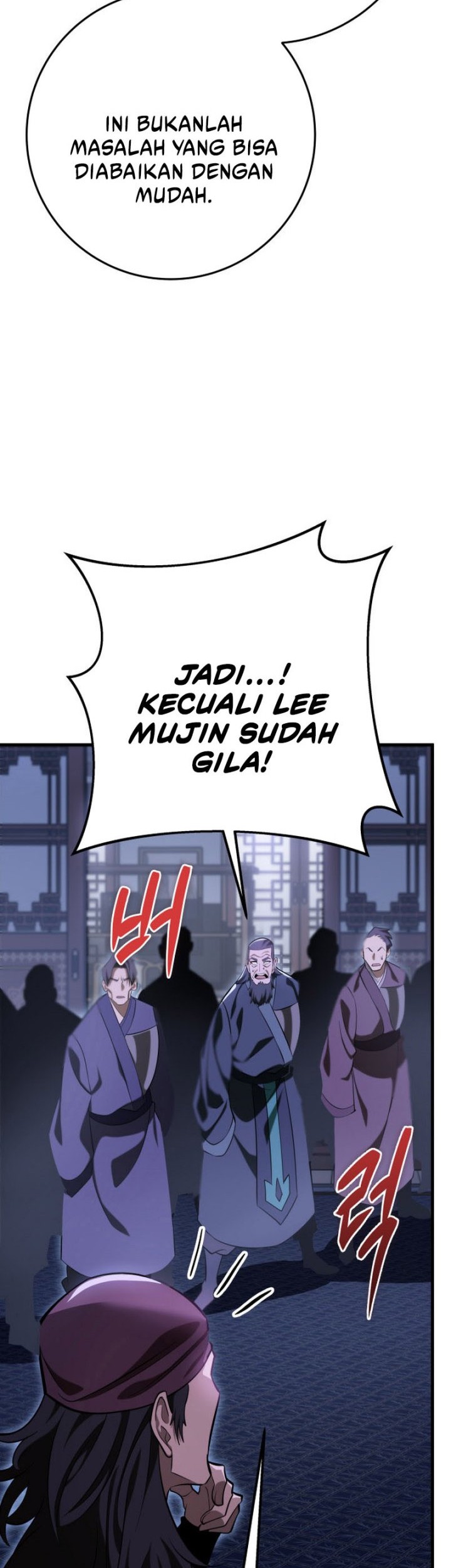 Heavenly Inquisition Sword chapter 47 halaman 28