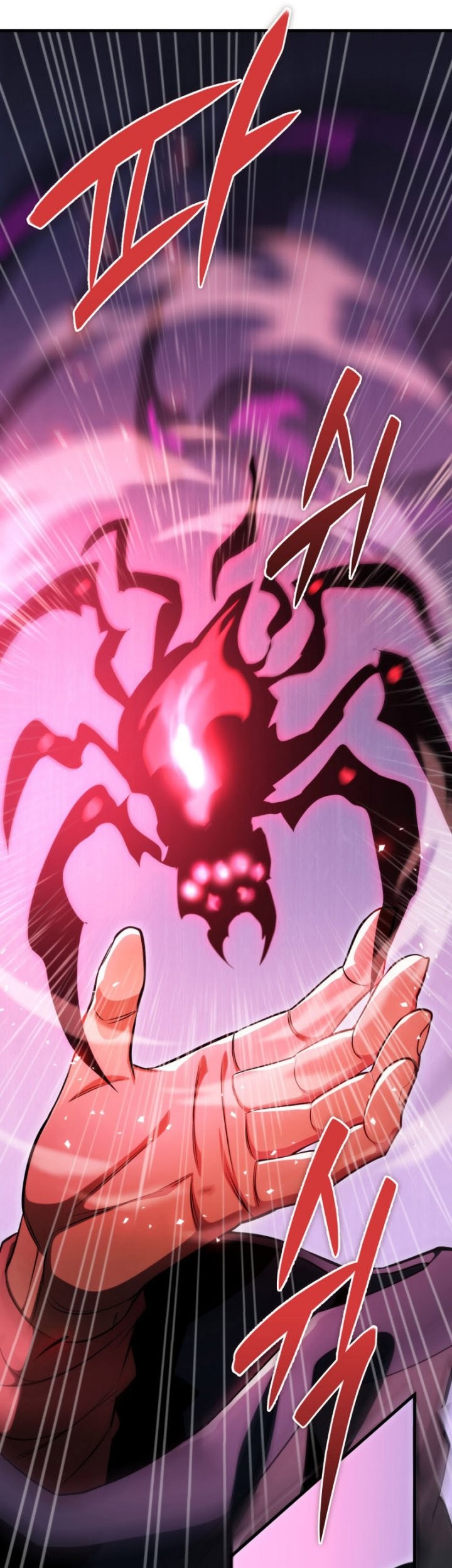 Heavenly Inquisition Sword chapter 47 halaman 34