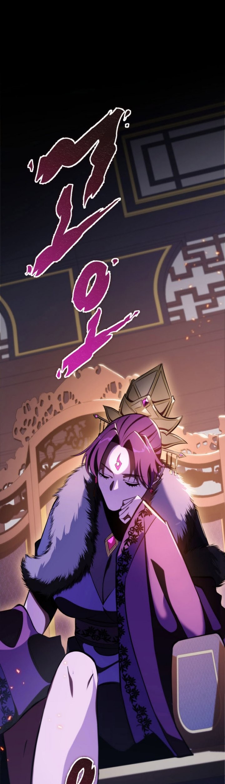 Heavenly Inquisition Sword chapter 47 halaman 42