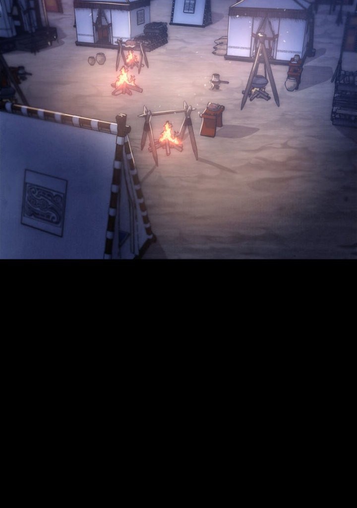 Heavenly Inquisition Sword chapter 47 halaman 47