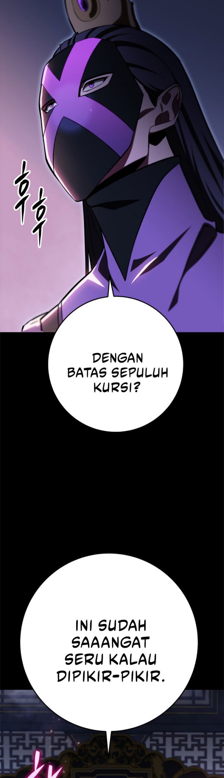 Heavenly Inquisition Sword chapter 47 halaman 60
