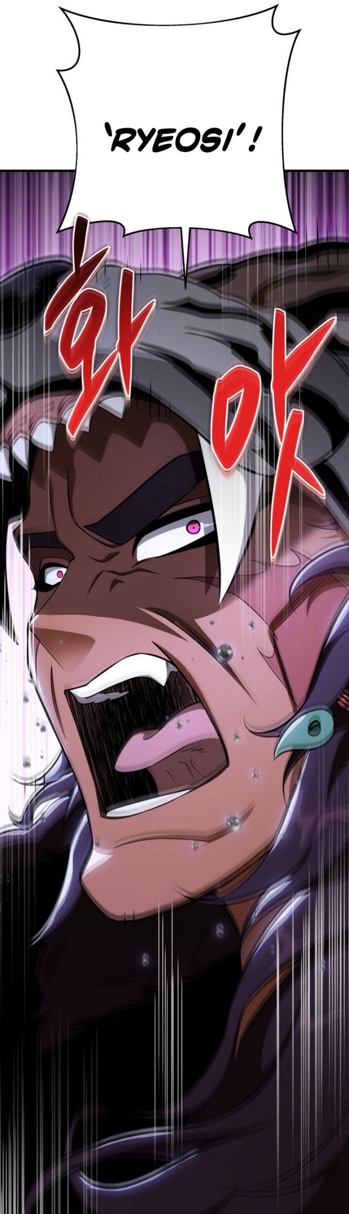 Heavenly Inquisition Sword chapter 47 halaman 67