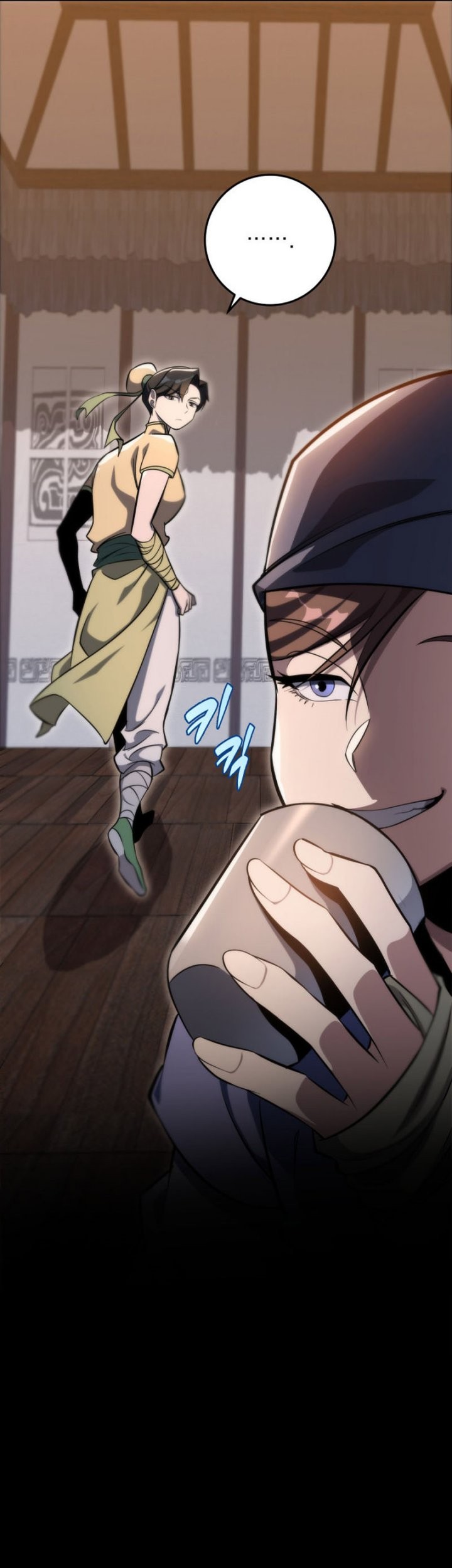 Heavenly Inquisition Sword chapter 48 halaman 36