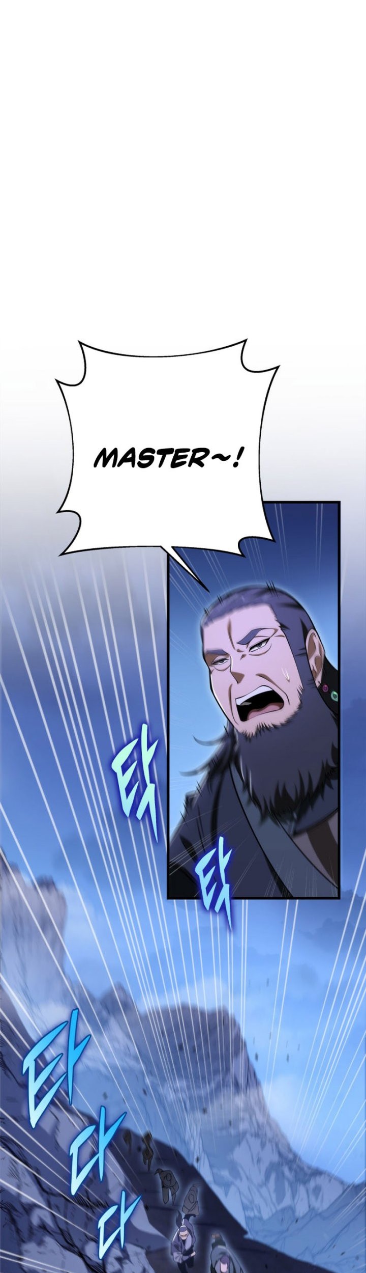Heavenly Inquisition Sword chapter 48 halaman 54