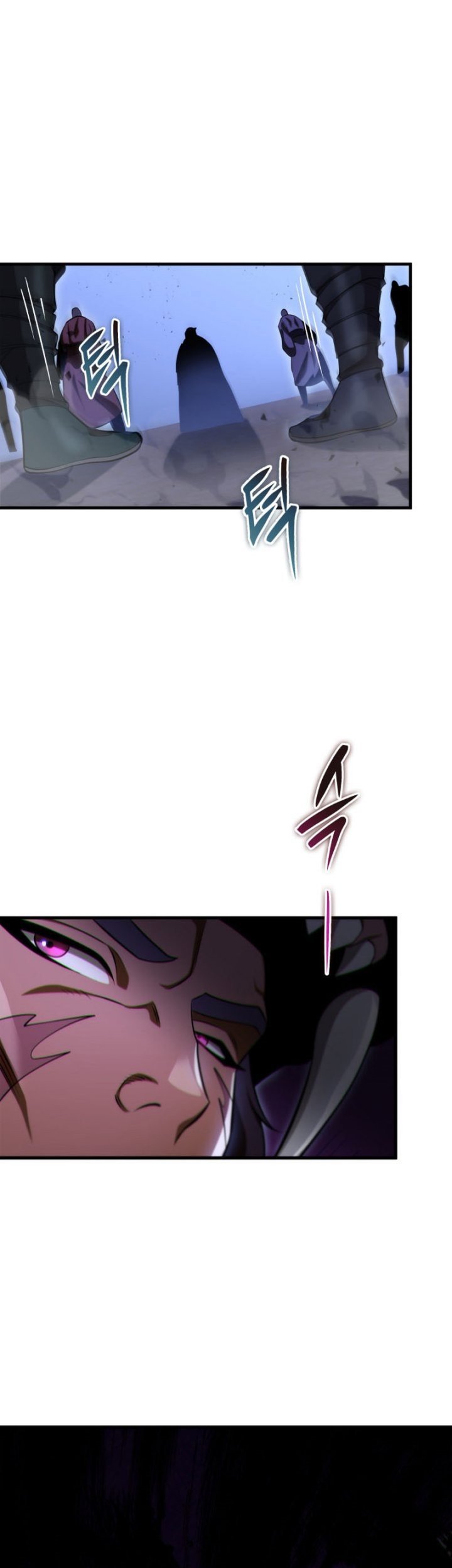Heavenly Inquisition Sword chapter 48 halaman 56