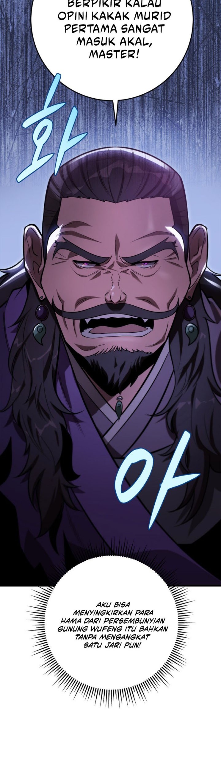 Heavenly Inquisition Sword chapter 49 halaman 24