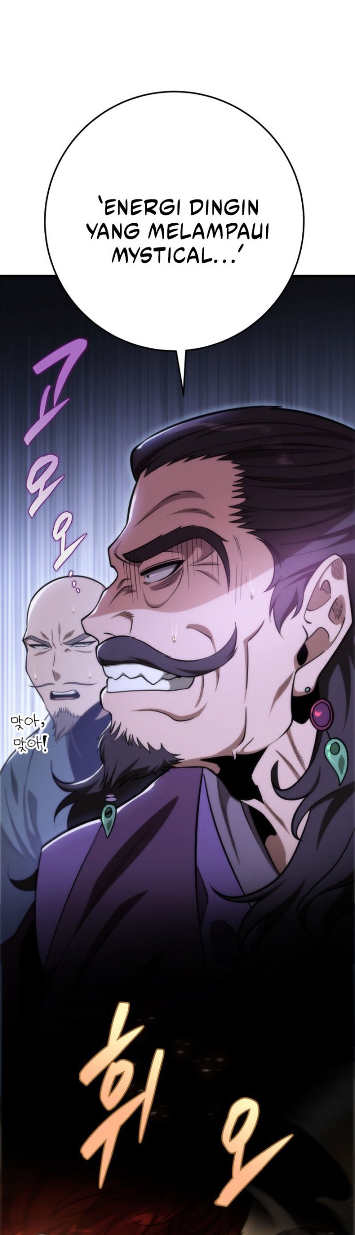 Heavenly Inquisition Sword chapter 49 halaman 27