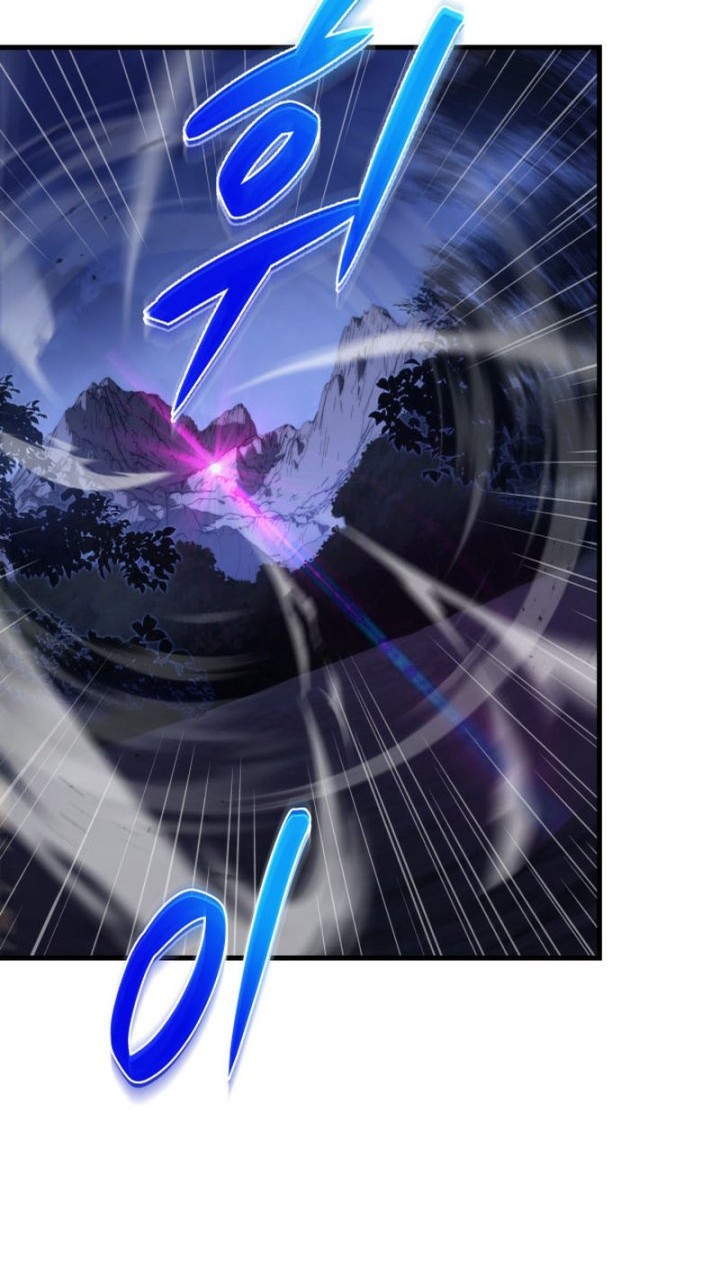 Heavenly Inquisition Sword chapter 49 halaman 55