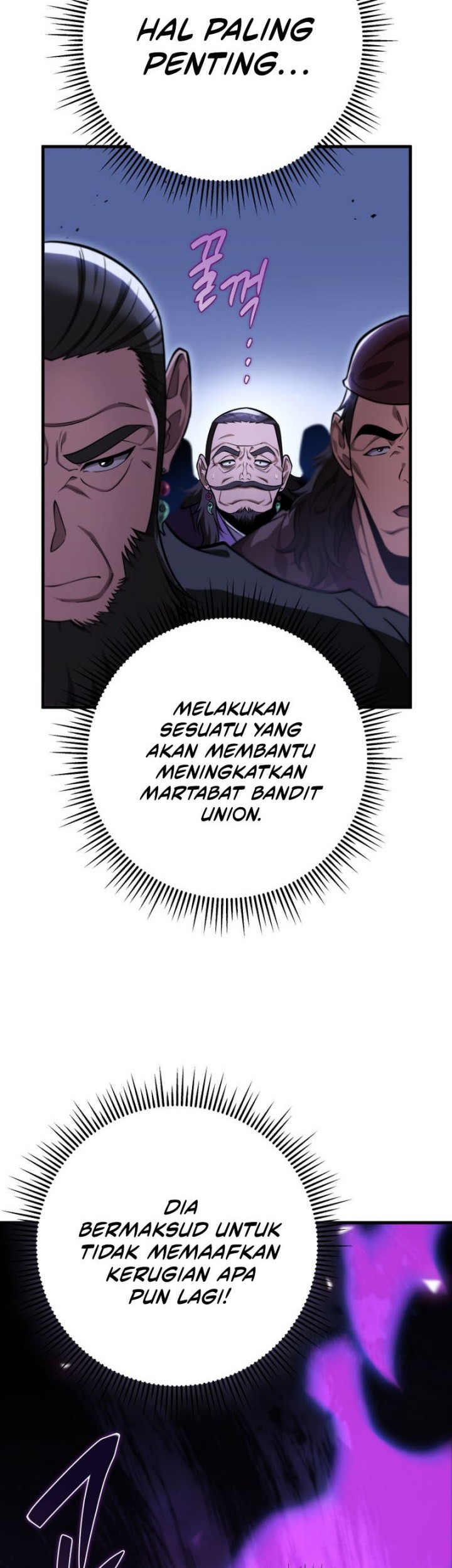 Heavenly Inquisition Sword chapter 49 halaman 73