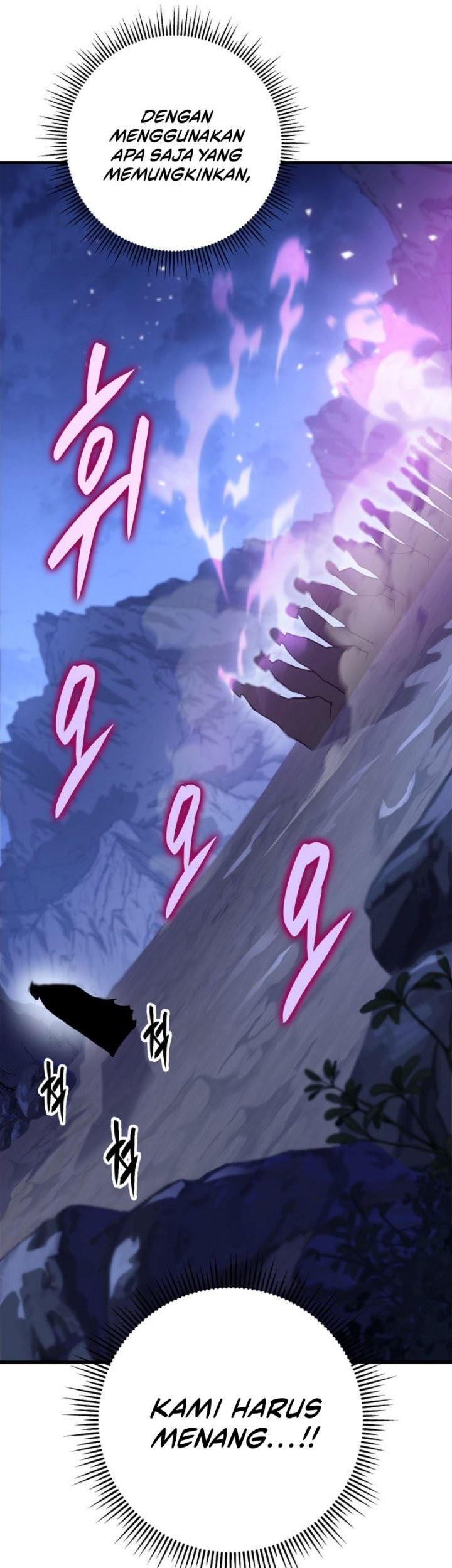 Heavenly Inquisition Sword chapter 49 halaman 76