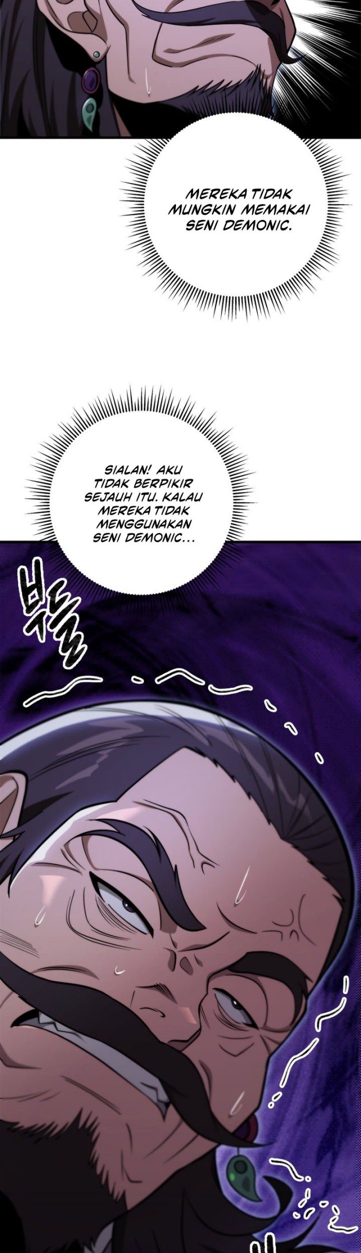 Heavenly Inquisition Sword chapter 49 halaman 86
