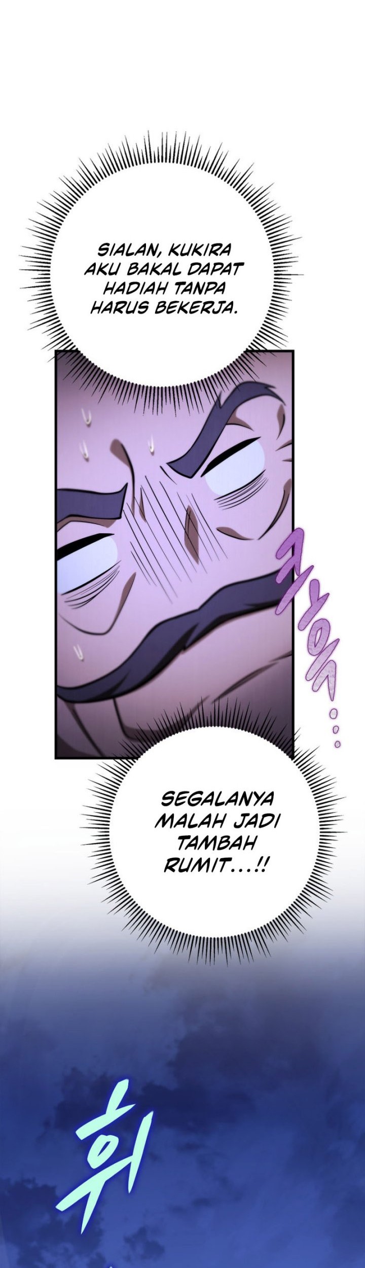 Heavenly Inquisition Sword chapter 49 halaman 89