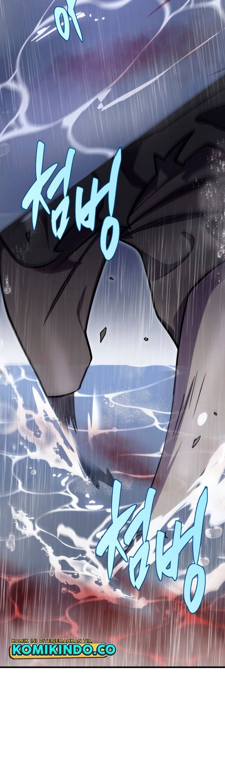 Heavenly Inquisition Sword chapter 51 halaman 63