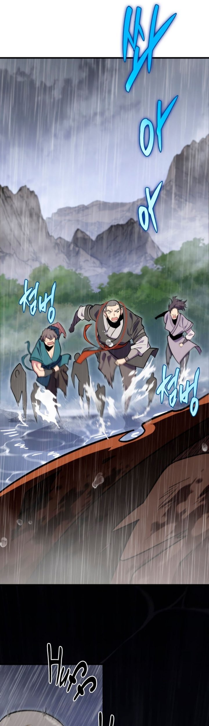 Heavenly Inquisition Sword chapter 51 halaman 64