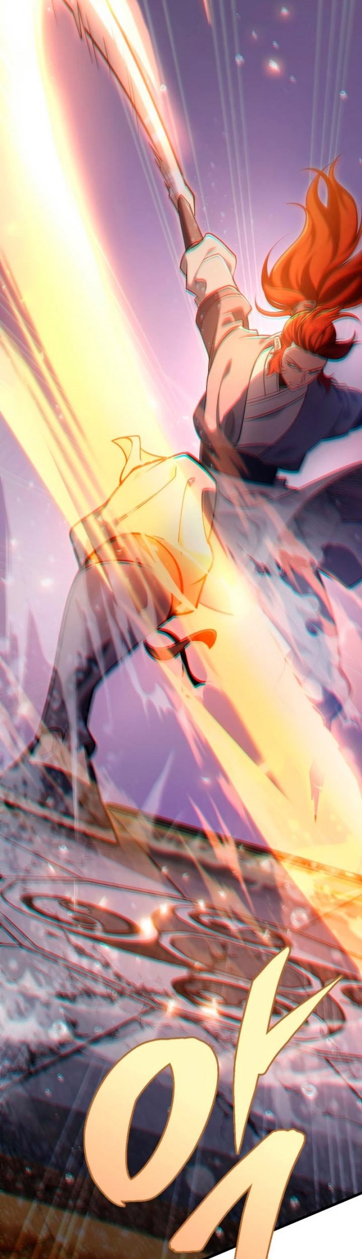 Heavenly Inquisition Sword chapter 54 halaman 32