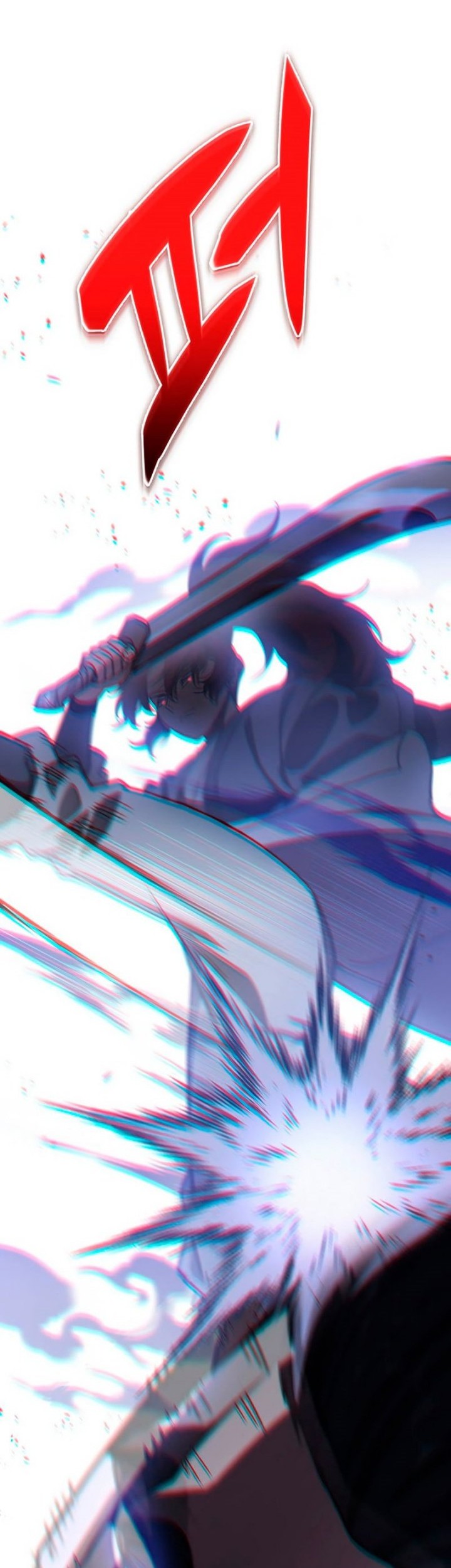 Heavenly Inquisition Sword chapter 54 halaman 45