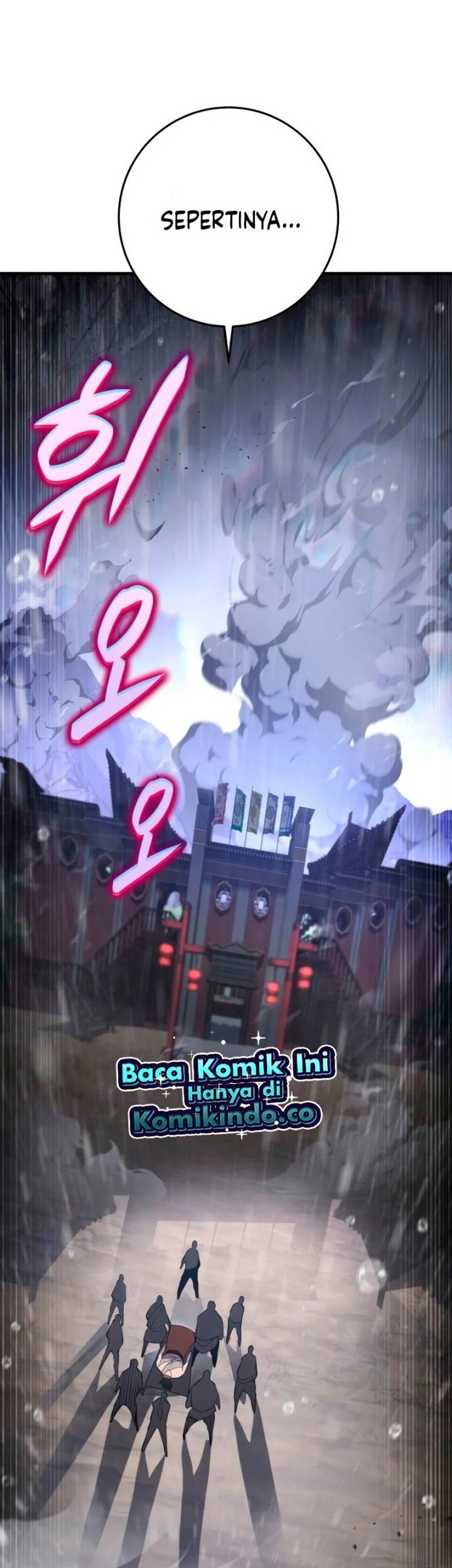 Heavenly Inquisition Sword chapter 54 halaman 72