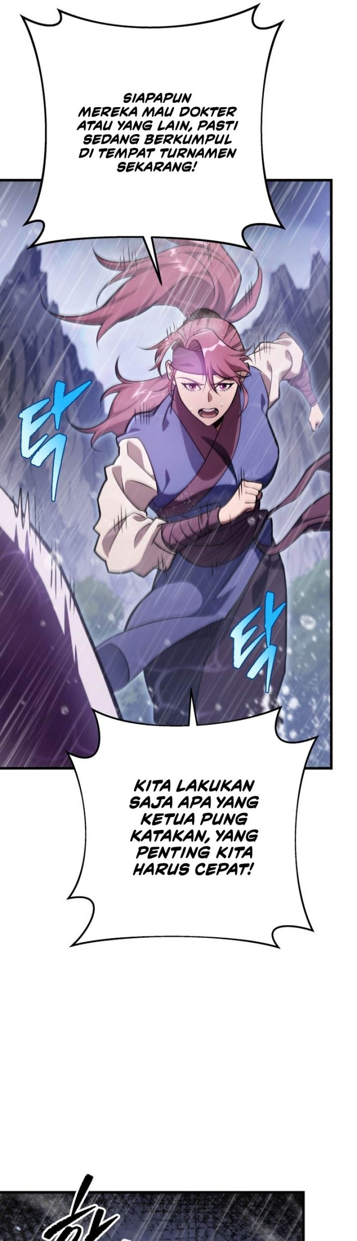 Heavenly Inquisition Sword chapter 55 halaman 6
