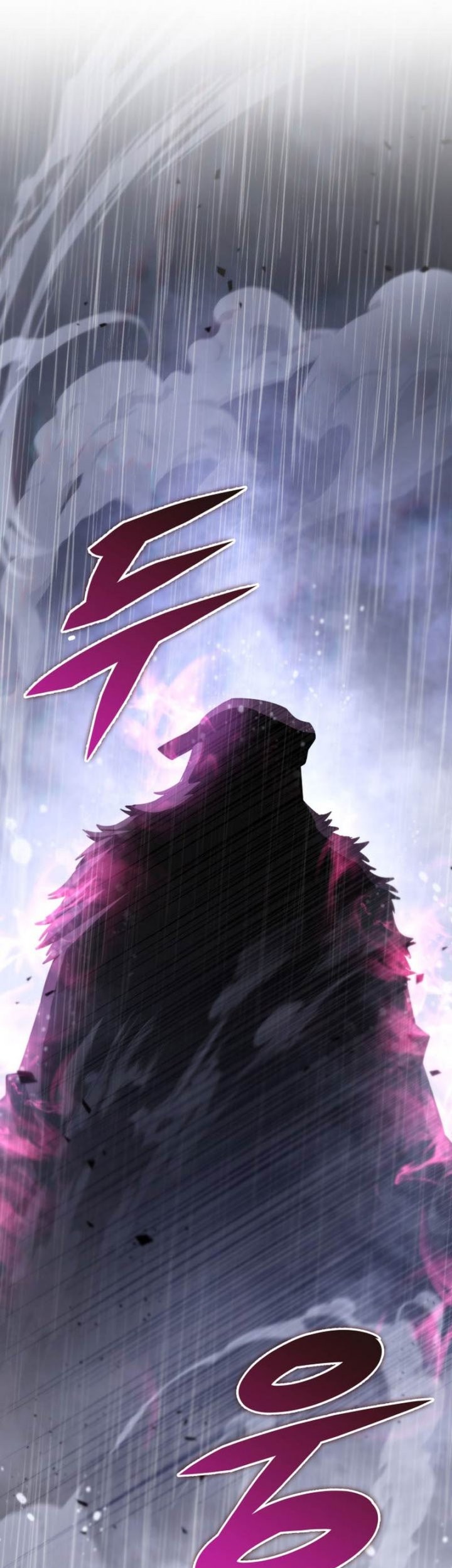Heavenly Inquisition Sword chapter 55 halaman 13