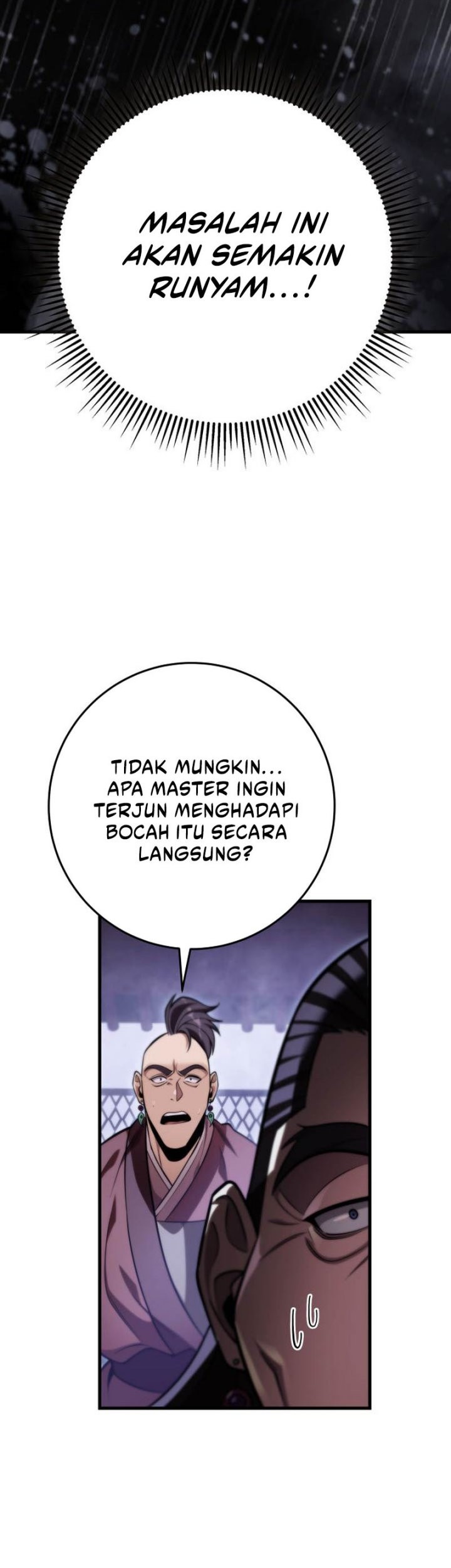 Heavenly Inquisition Sword chapter 55 halaman 17
