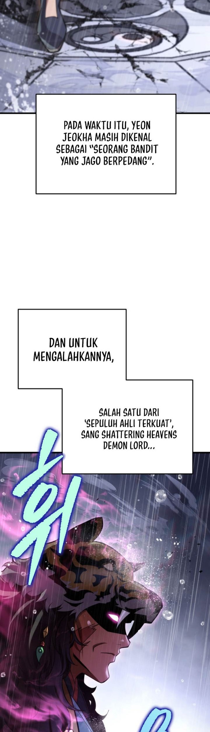 Heavenly Inquisition Sword chapter 55 halaman 20