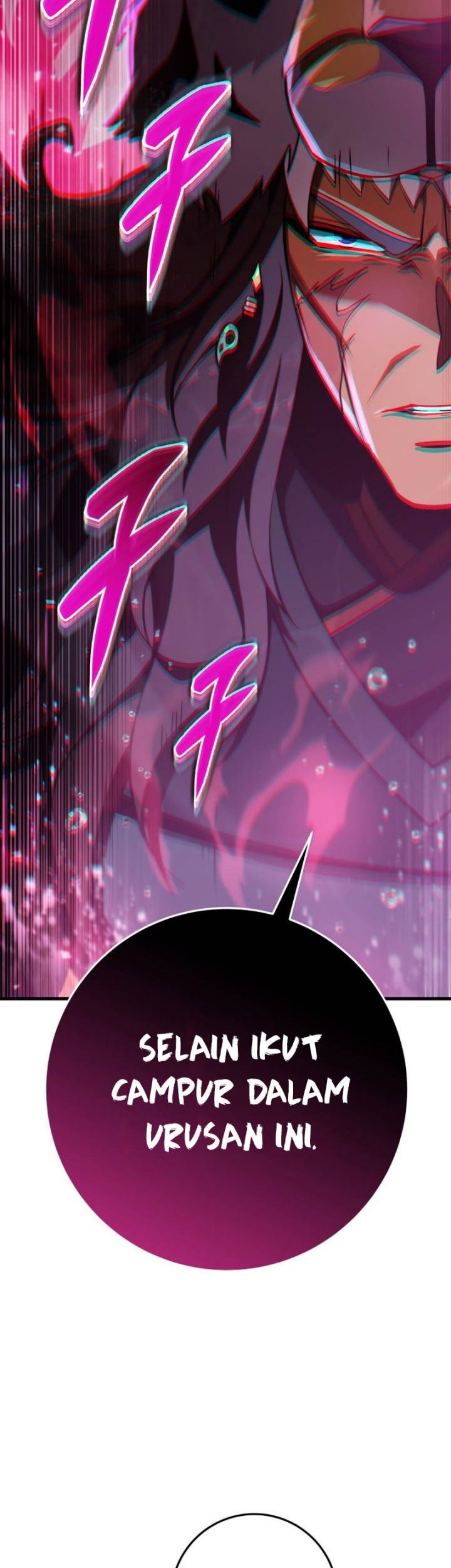 Heavenly Inquisition Sword chapter 55 halaman 24