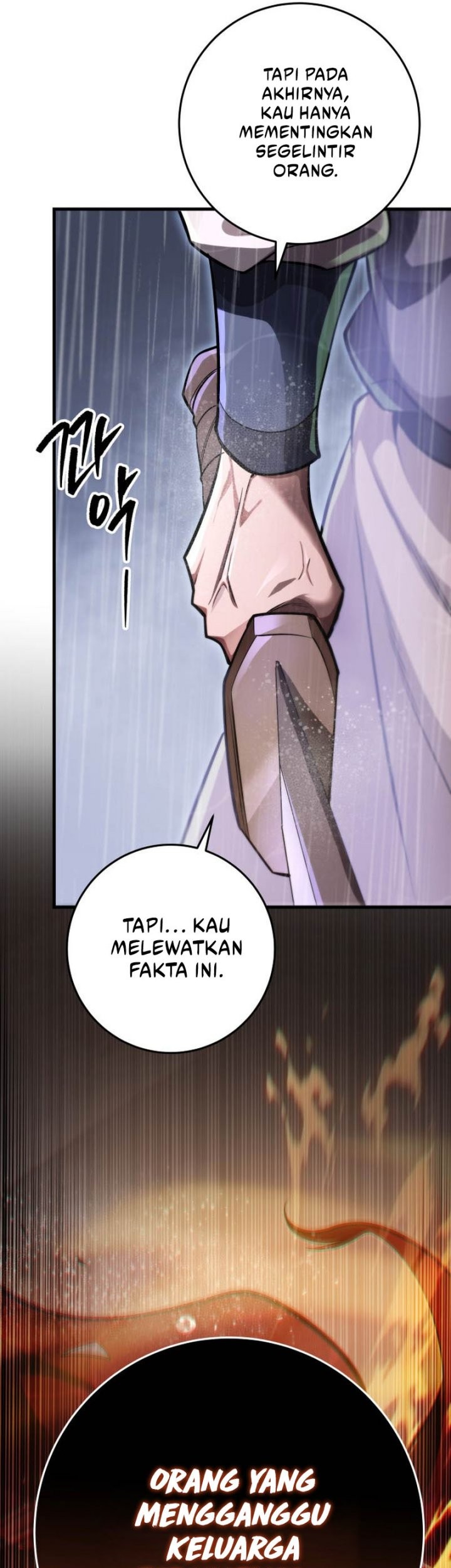 Heavenly Inquisition Sword chapter 55 halaman 26
