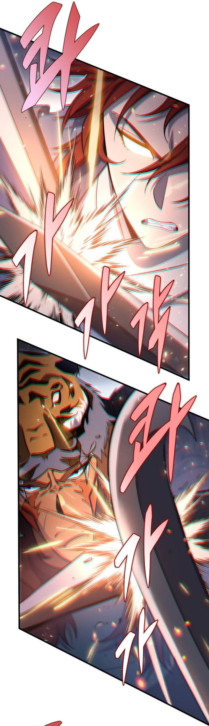 Heavenly Inquisition Sword chapter 55 halaman 43