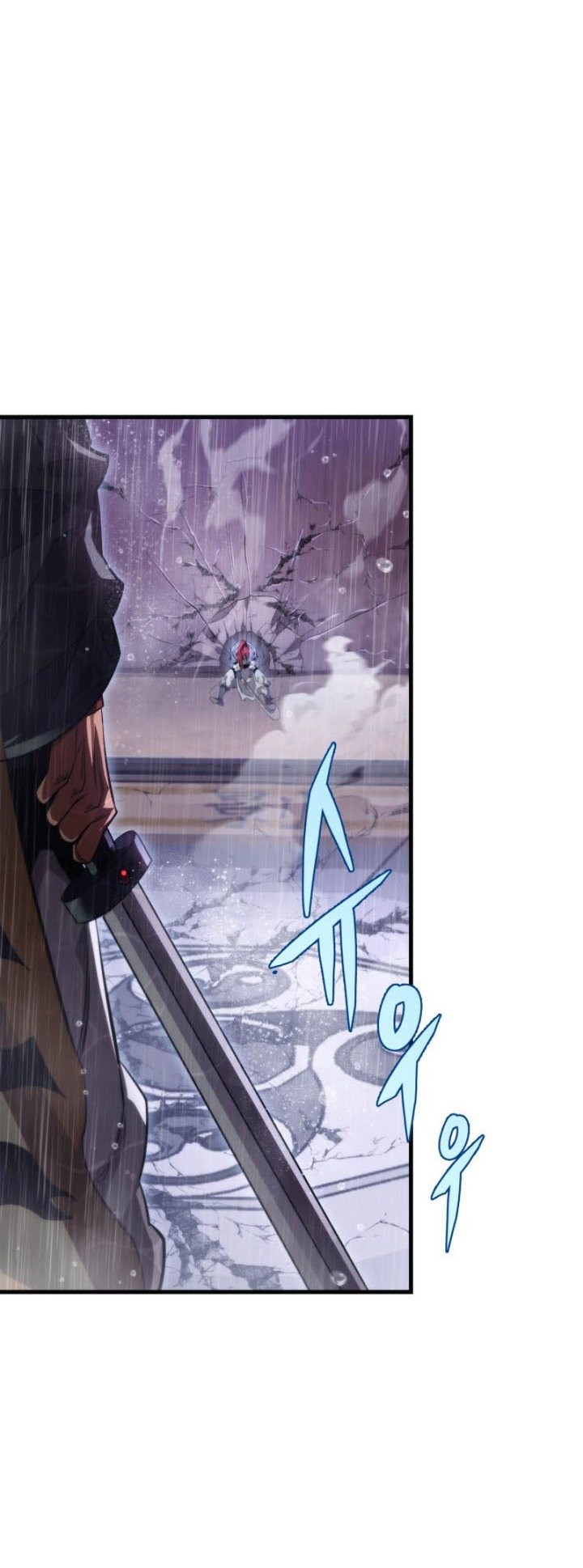 Heavenly Inquisition Sword chapter 55 halaman 55