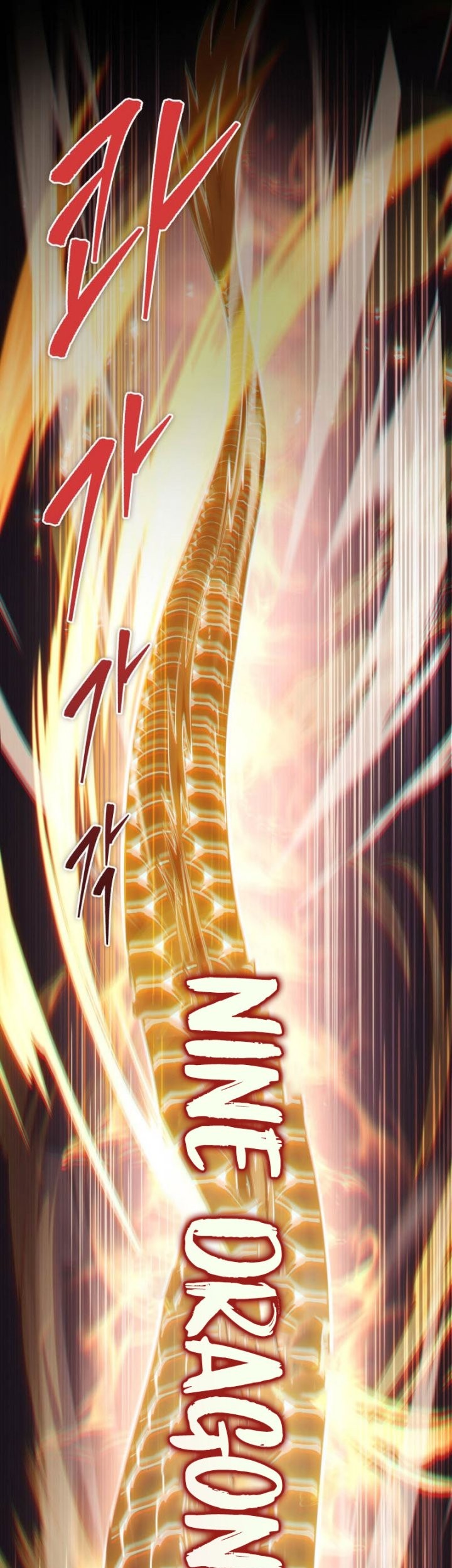 Heavenly Inquisition Sword chapter 55 halaman 68