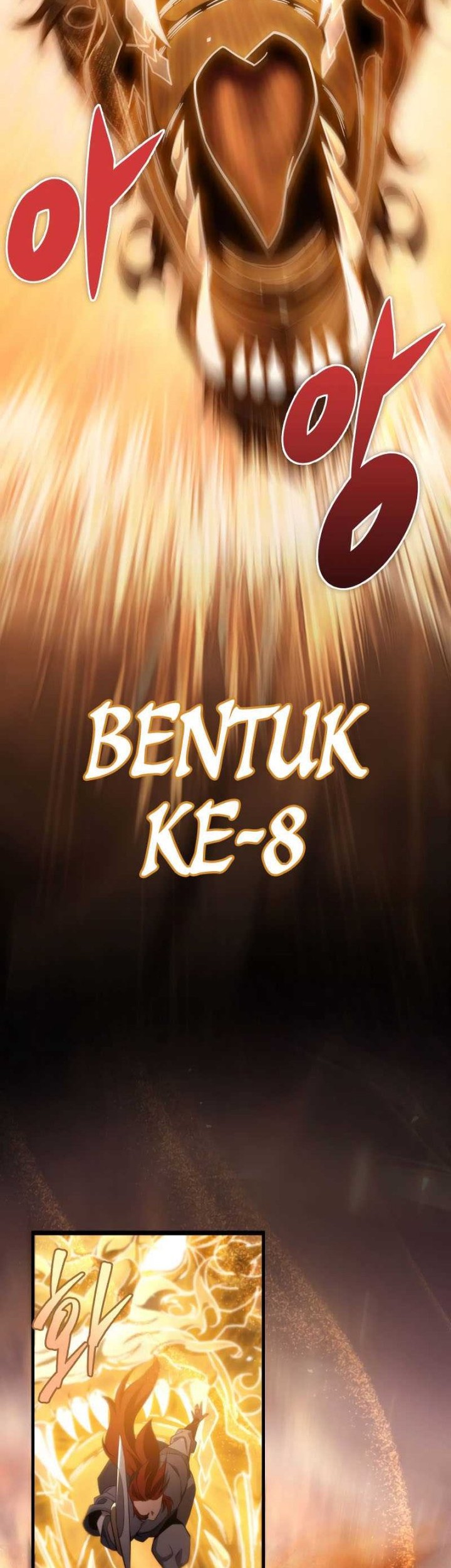 Heavenly Inquisition Sword chapter 56 halaman 3