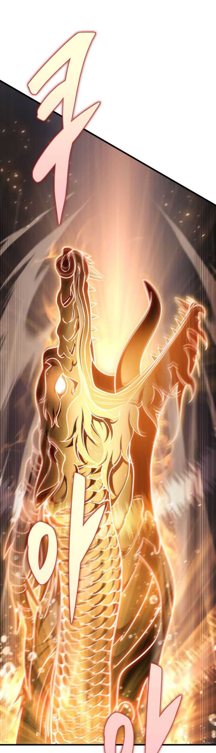 Heavenly Inquisition Sword chapter 56 halaman 16