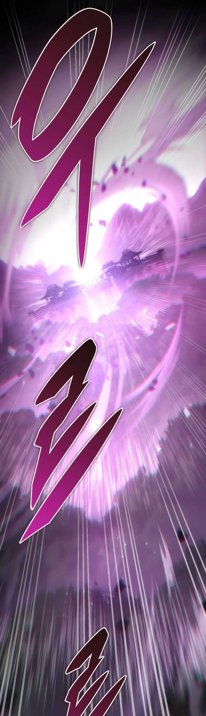 Heavenly Inquisition Sword chapter 56 halaman 62