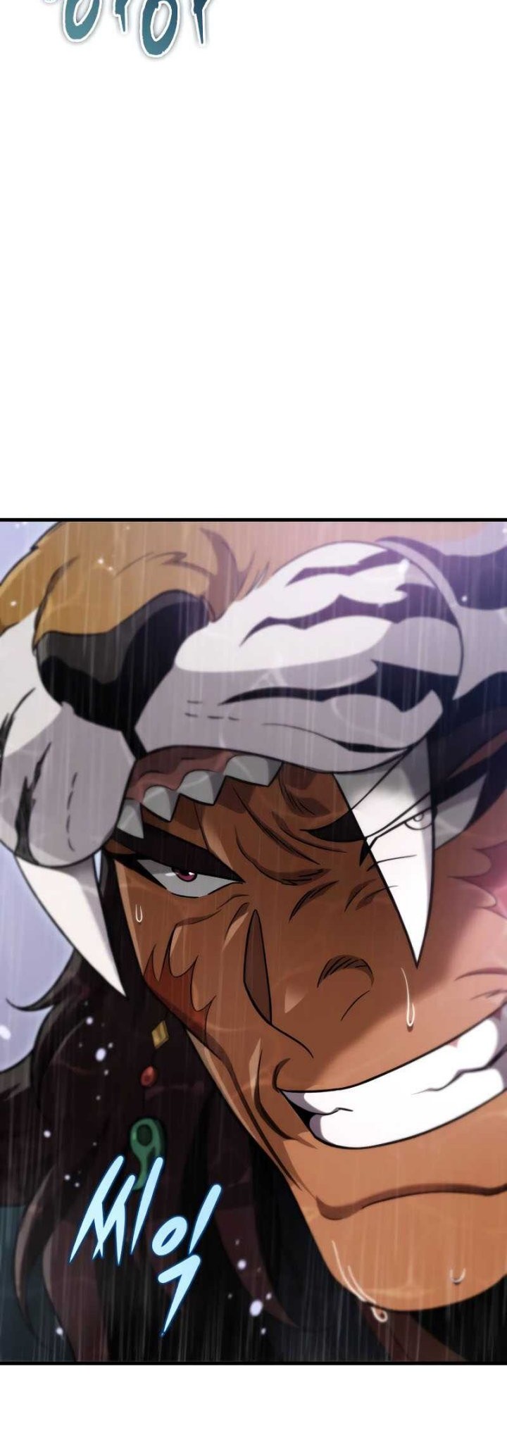 Heavenly Inquisition Sword chapter 56 halaman 68