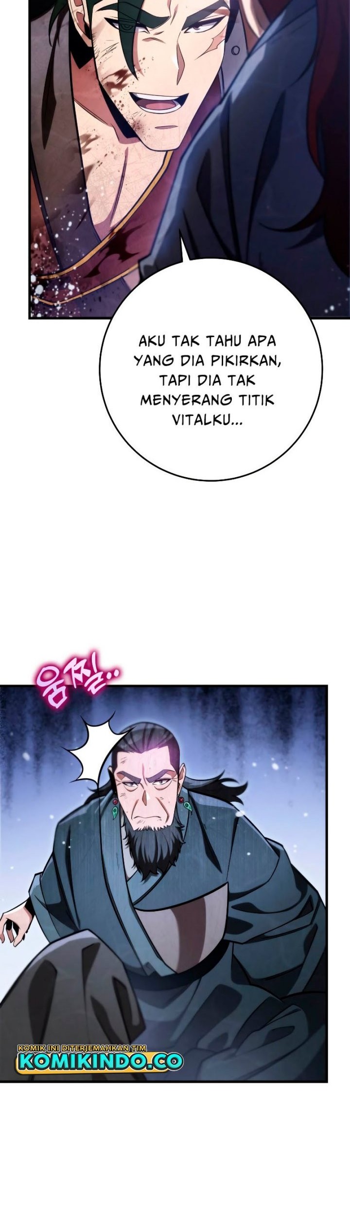 Heavenly Inquisition Sword chapter 57 halaman 13