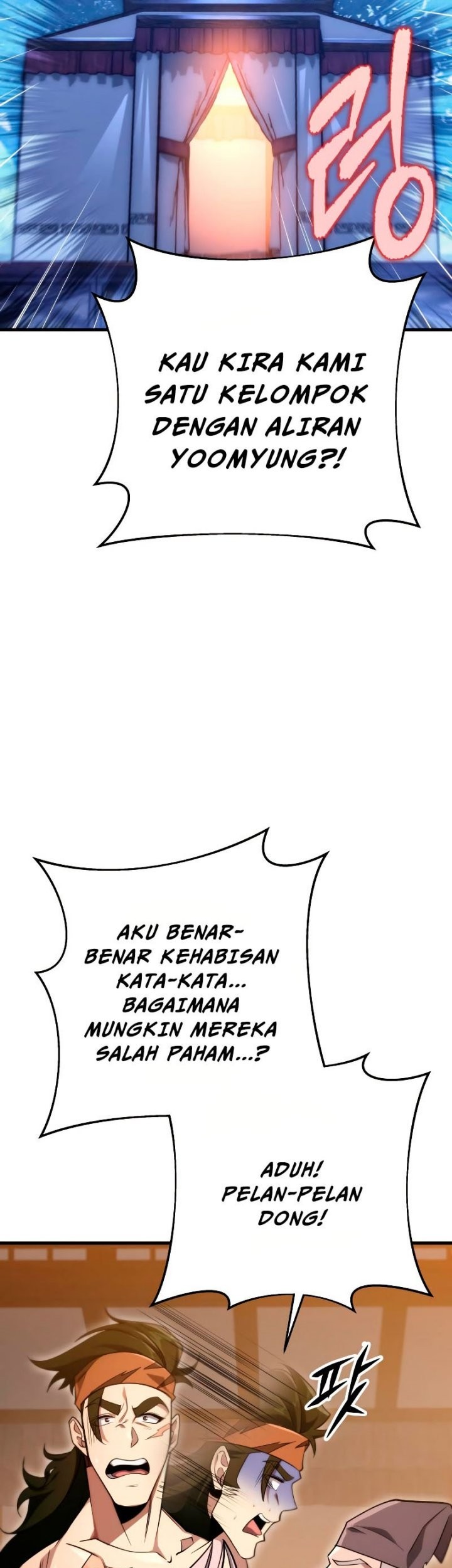 Heavenly Inquisition Sword chapter 57 halaman 44