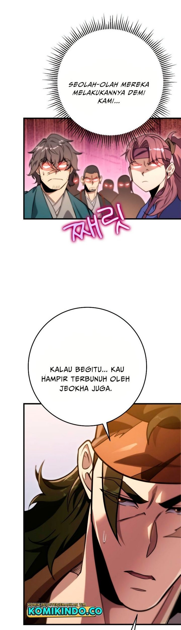 Heavenly Inquisition Sword chapter 57 halaman 48