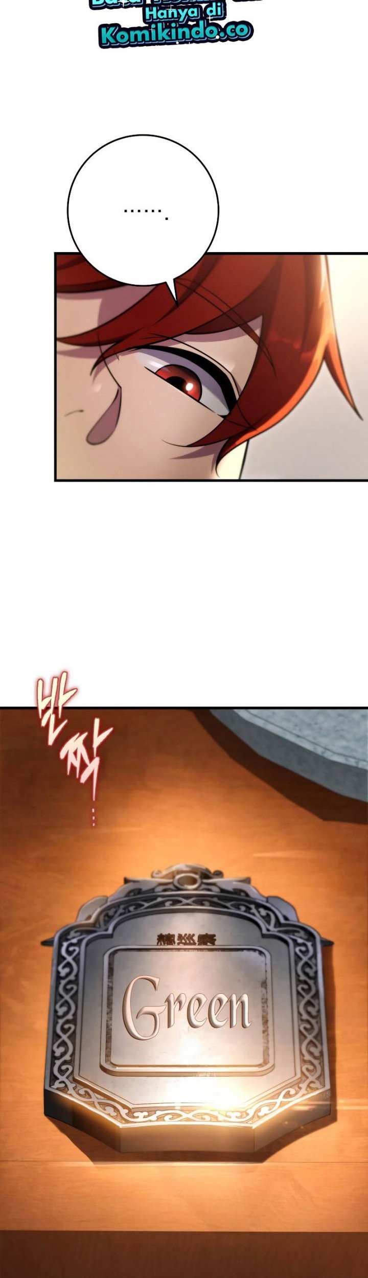 Heavenly Inquisition Sword chapter 58 halaman 5